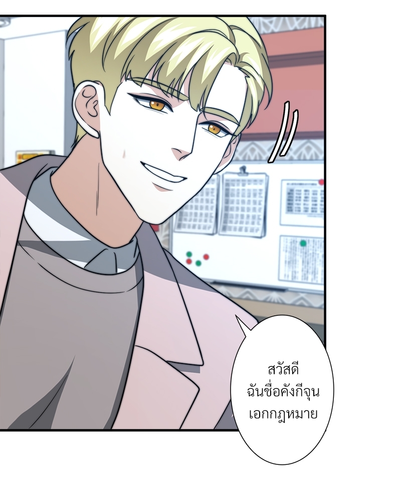 หน้า 82