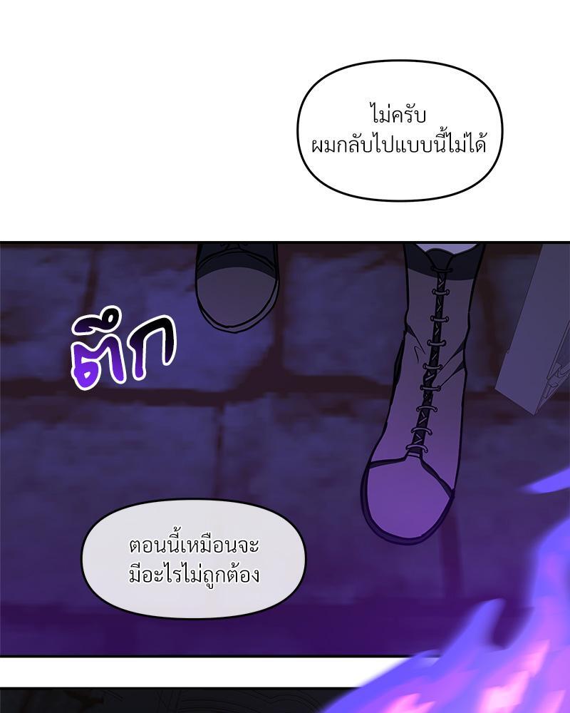 หน้า 84