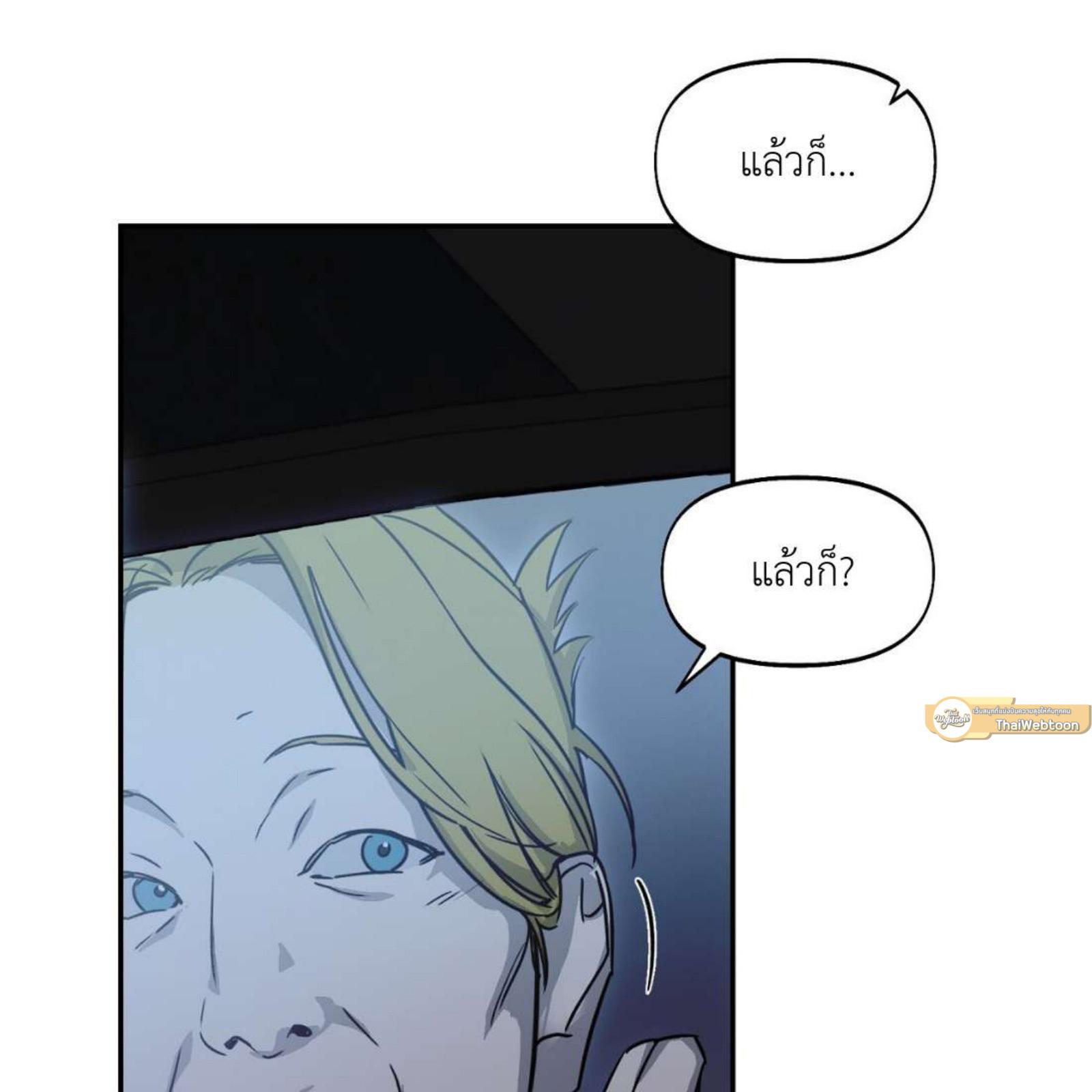 หน้า 78