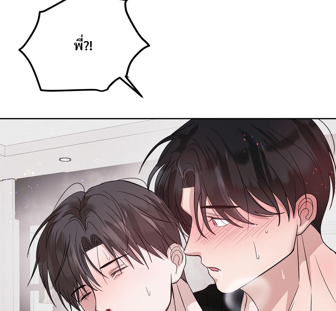 หน้า 106
