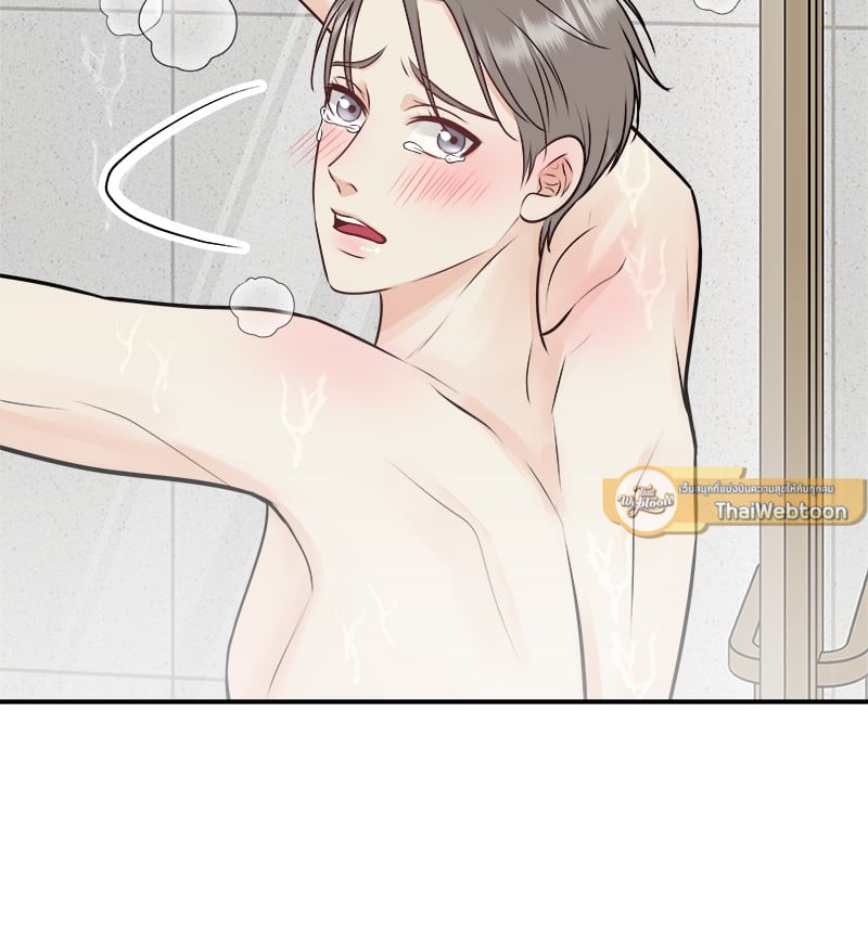 หน้า 52