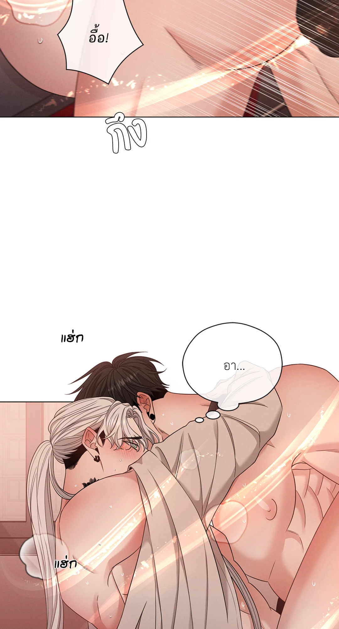 หน้า 72