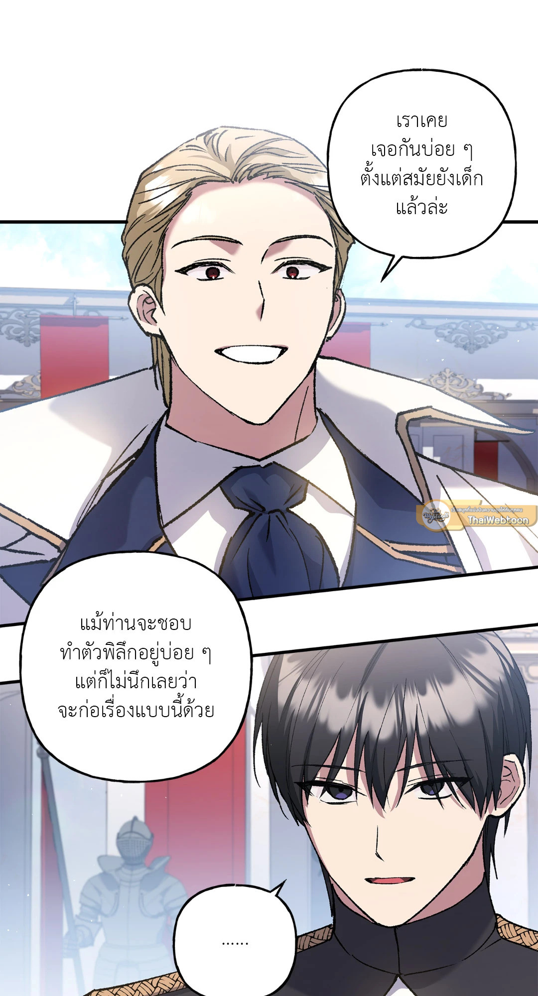 หน้า 37