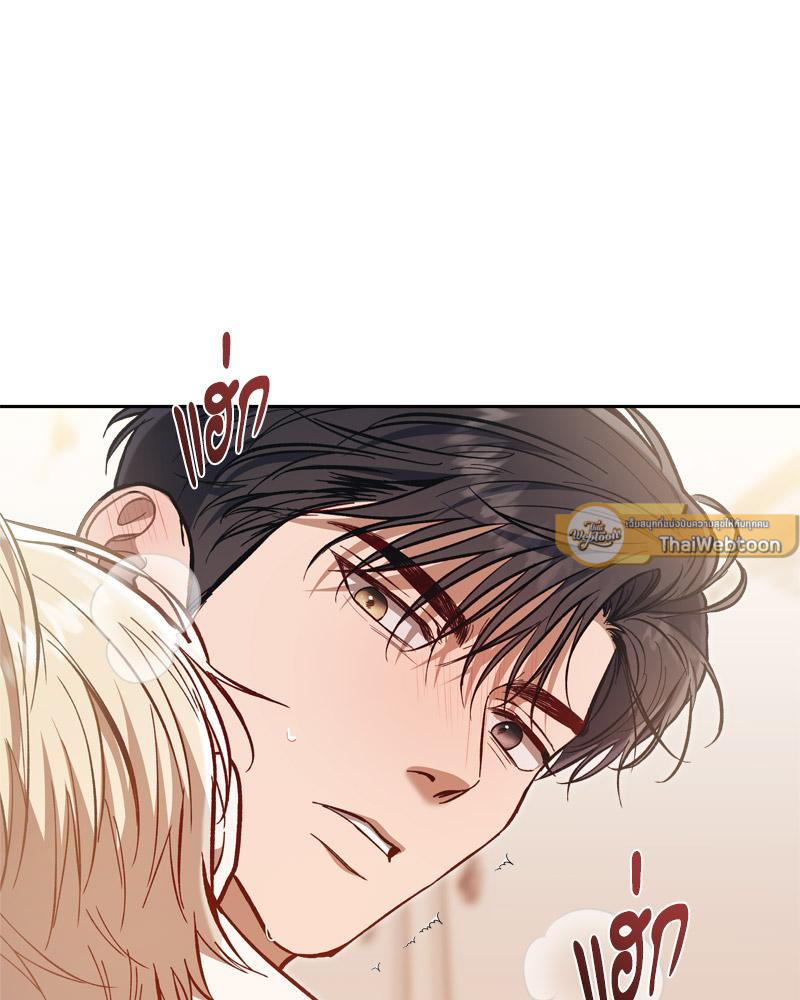 หน้า 82