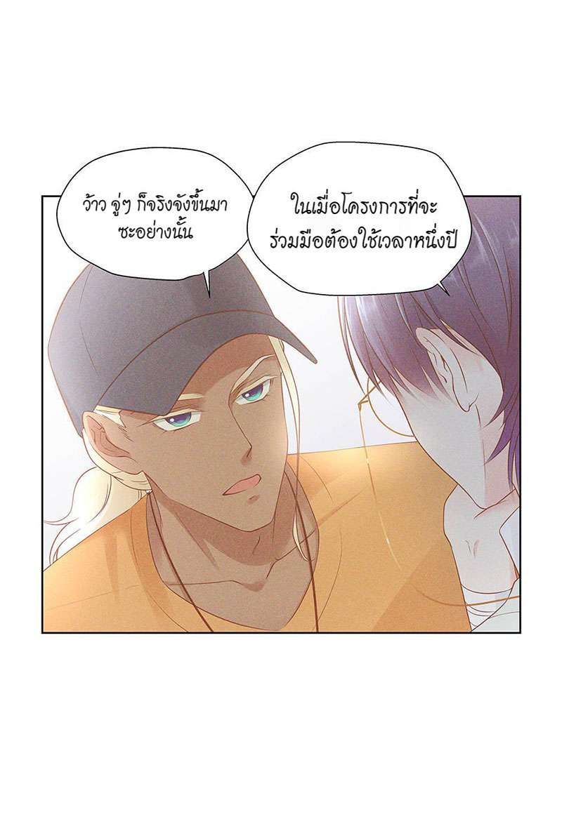 หน้า 39