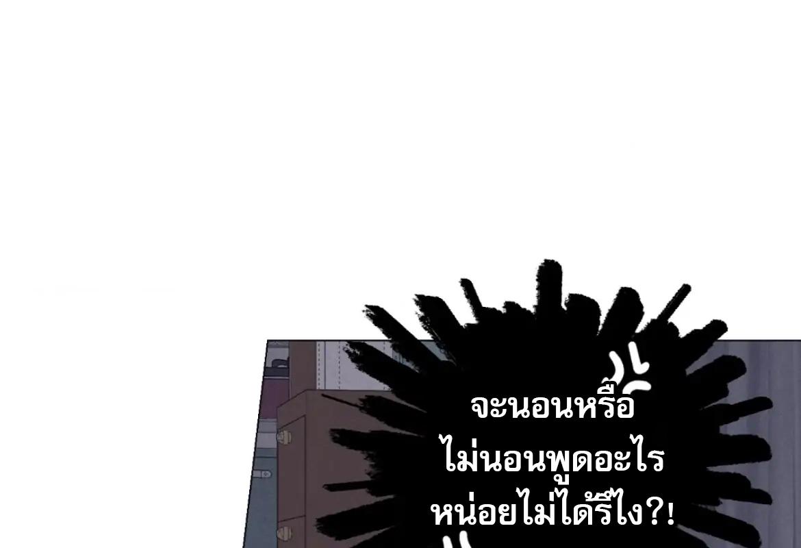หน้า 114