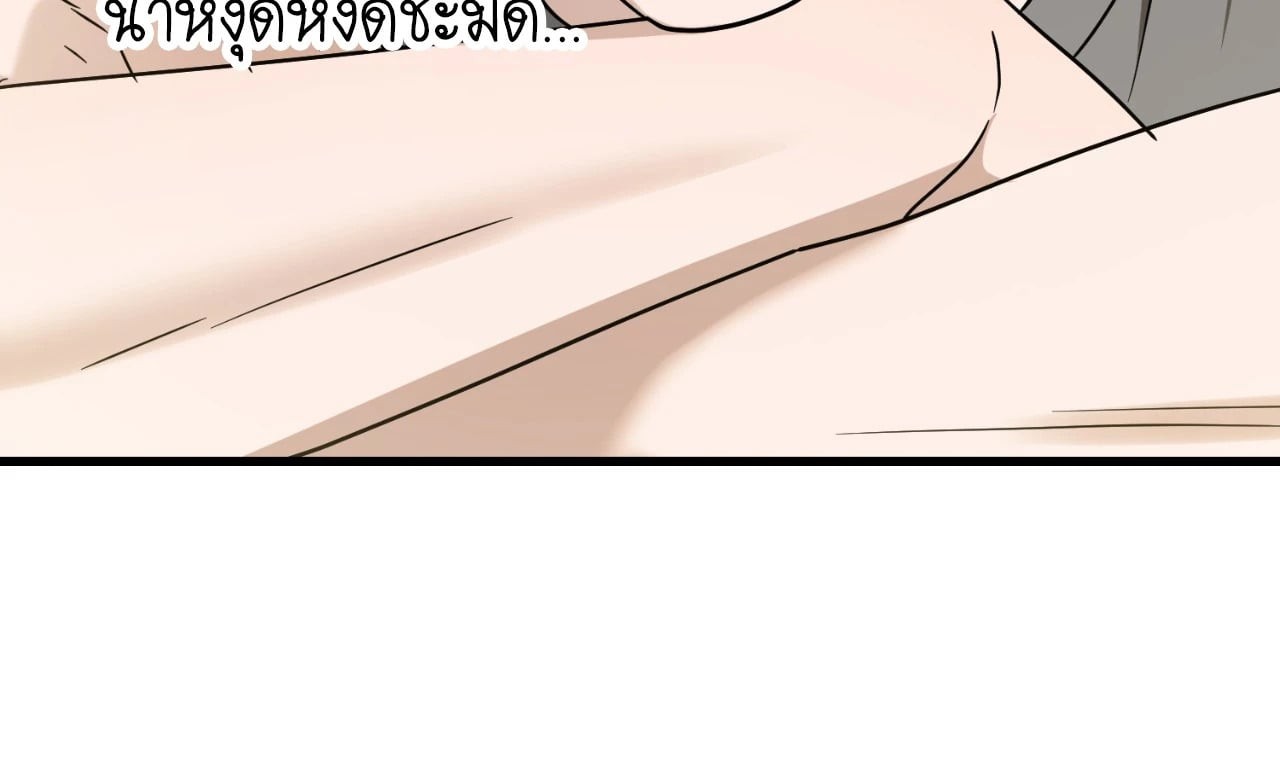 หน้า 74