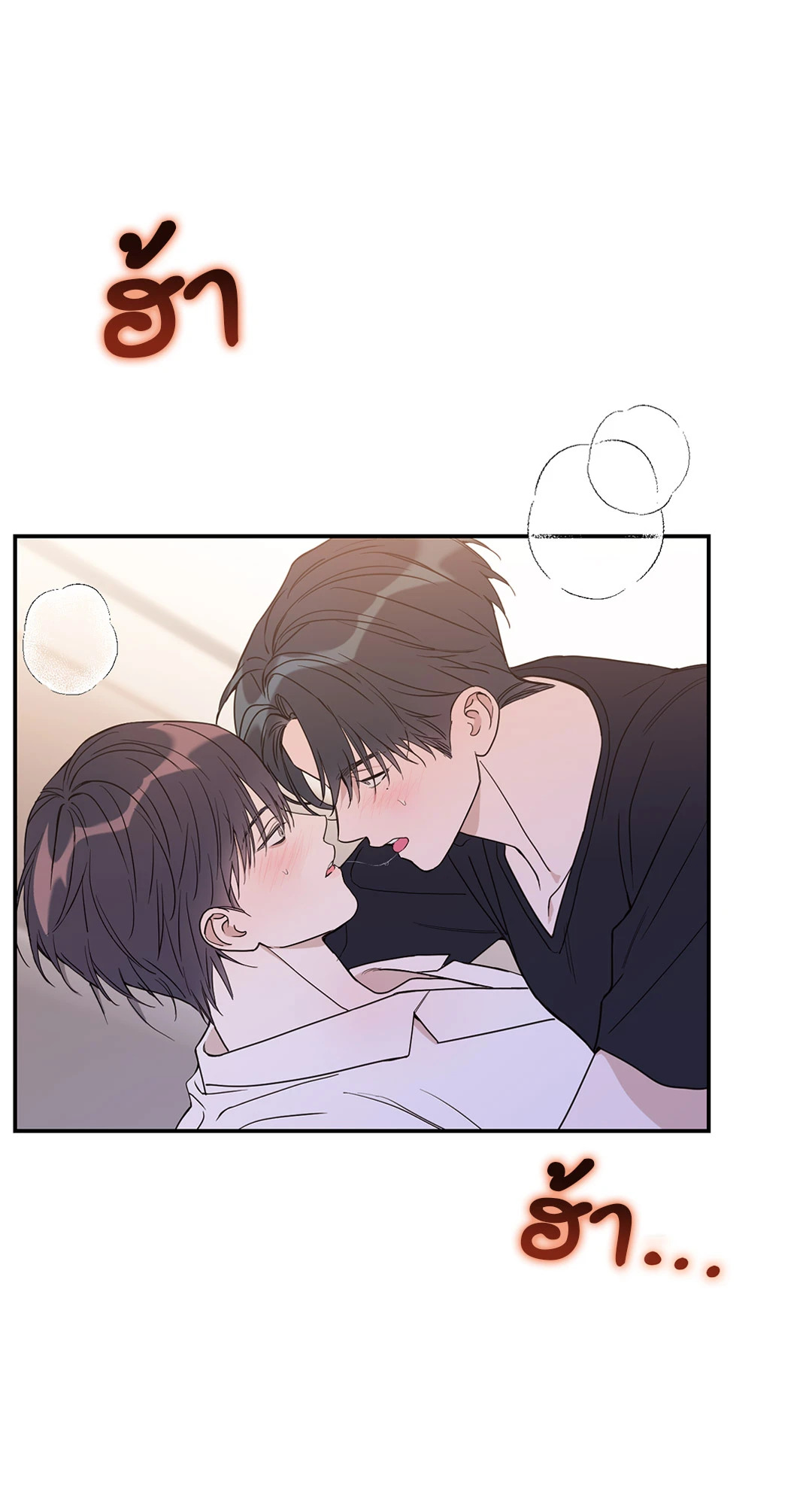 หน้า 66