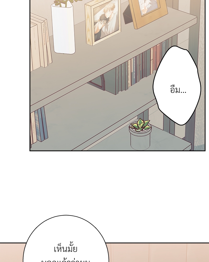 หน้า 116