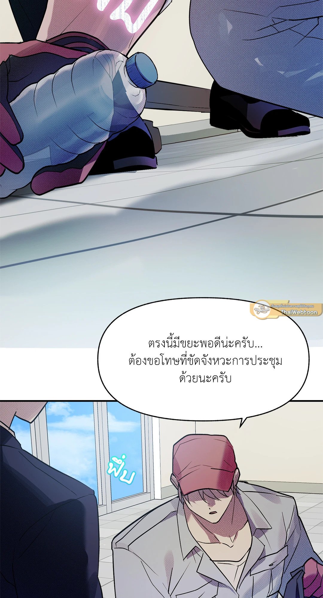หน้า 47