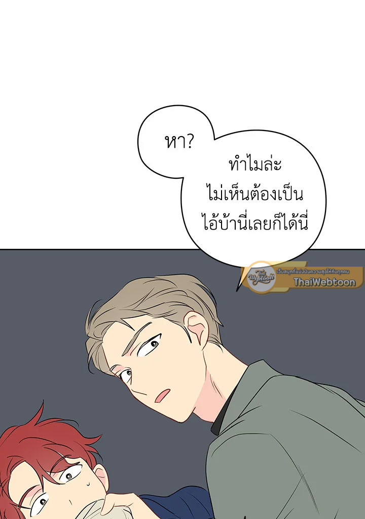 หน้า 89