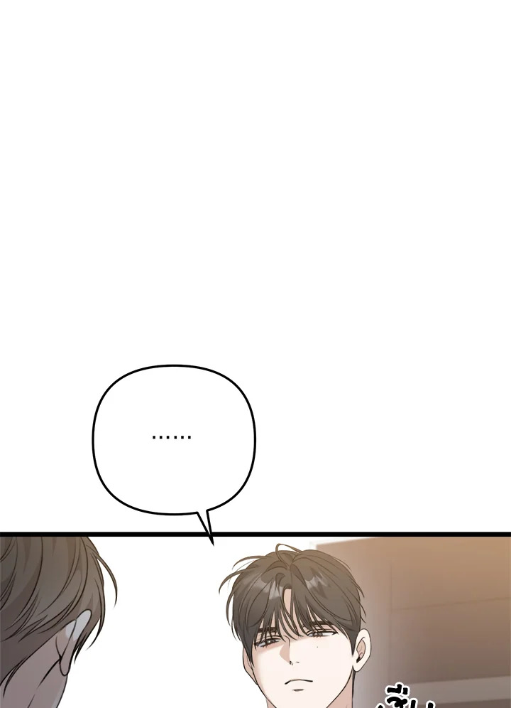 หน้า 111