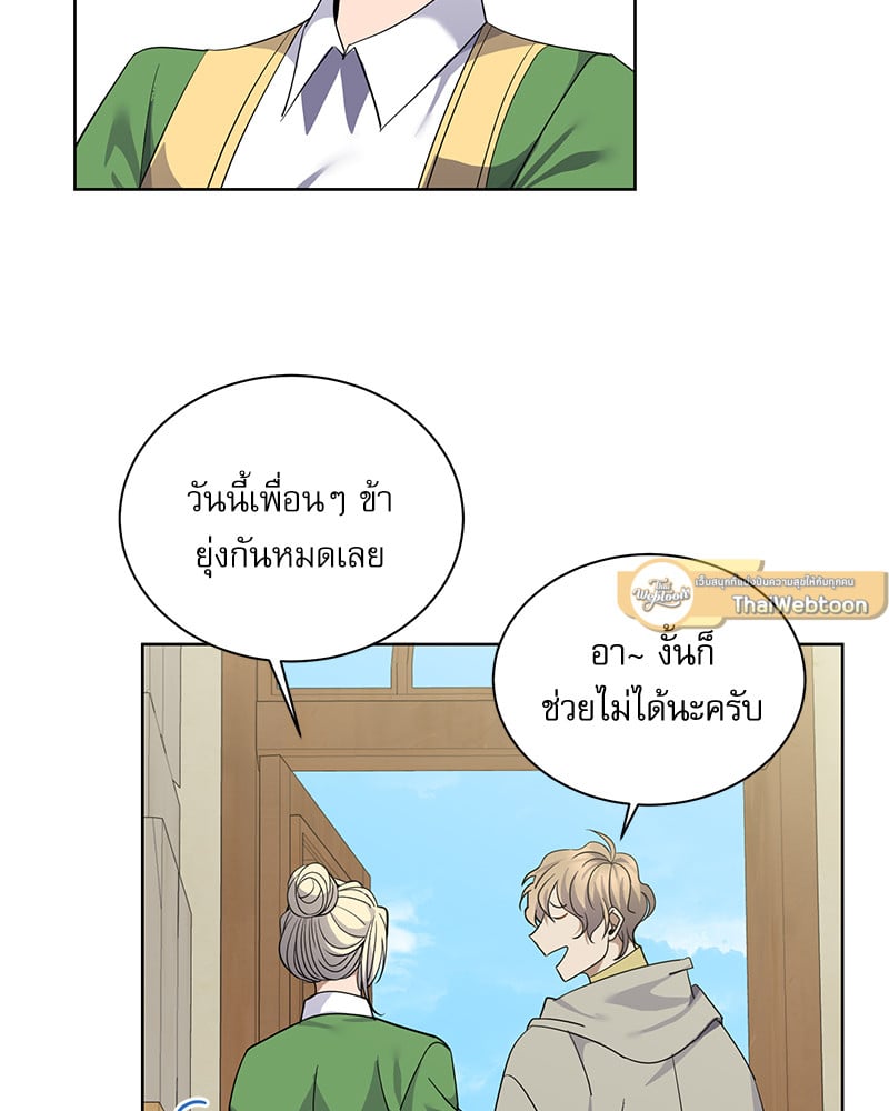 หน้า 115