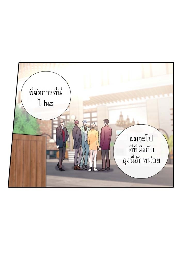หน้า 27