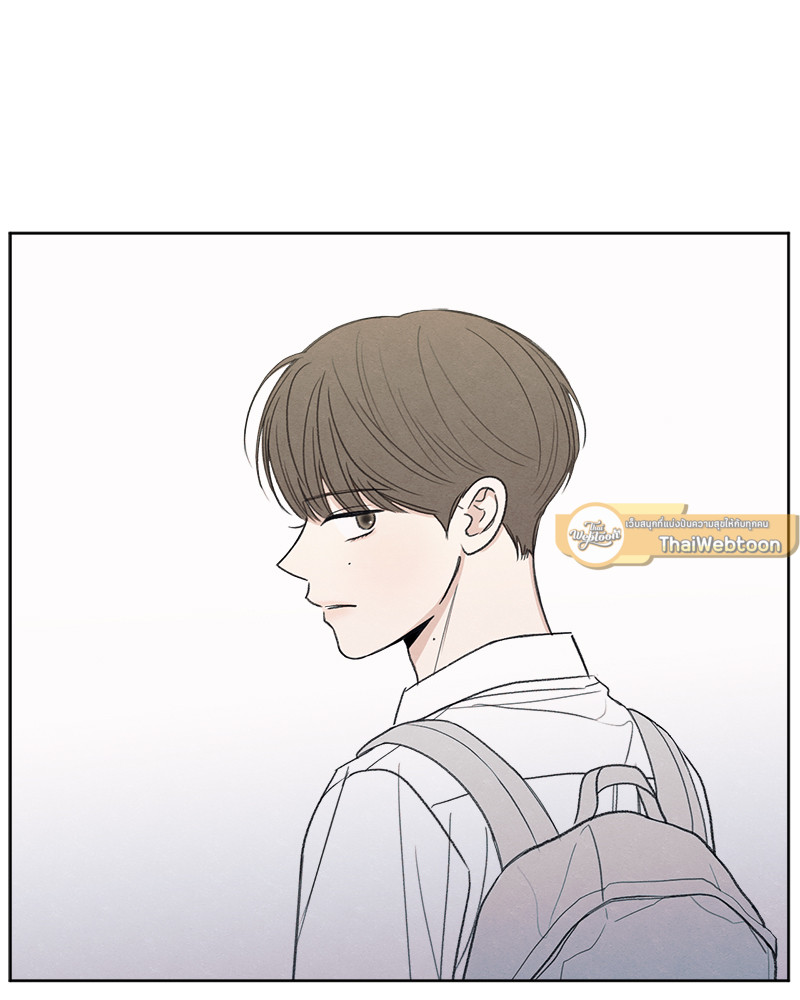 รักซ่อนเล่ห์ | The Edge of Ambiguity ตอนที่ 2 - รูปที่ 2