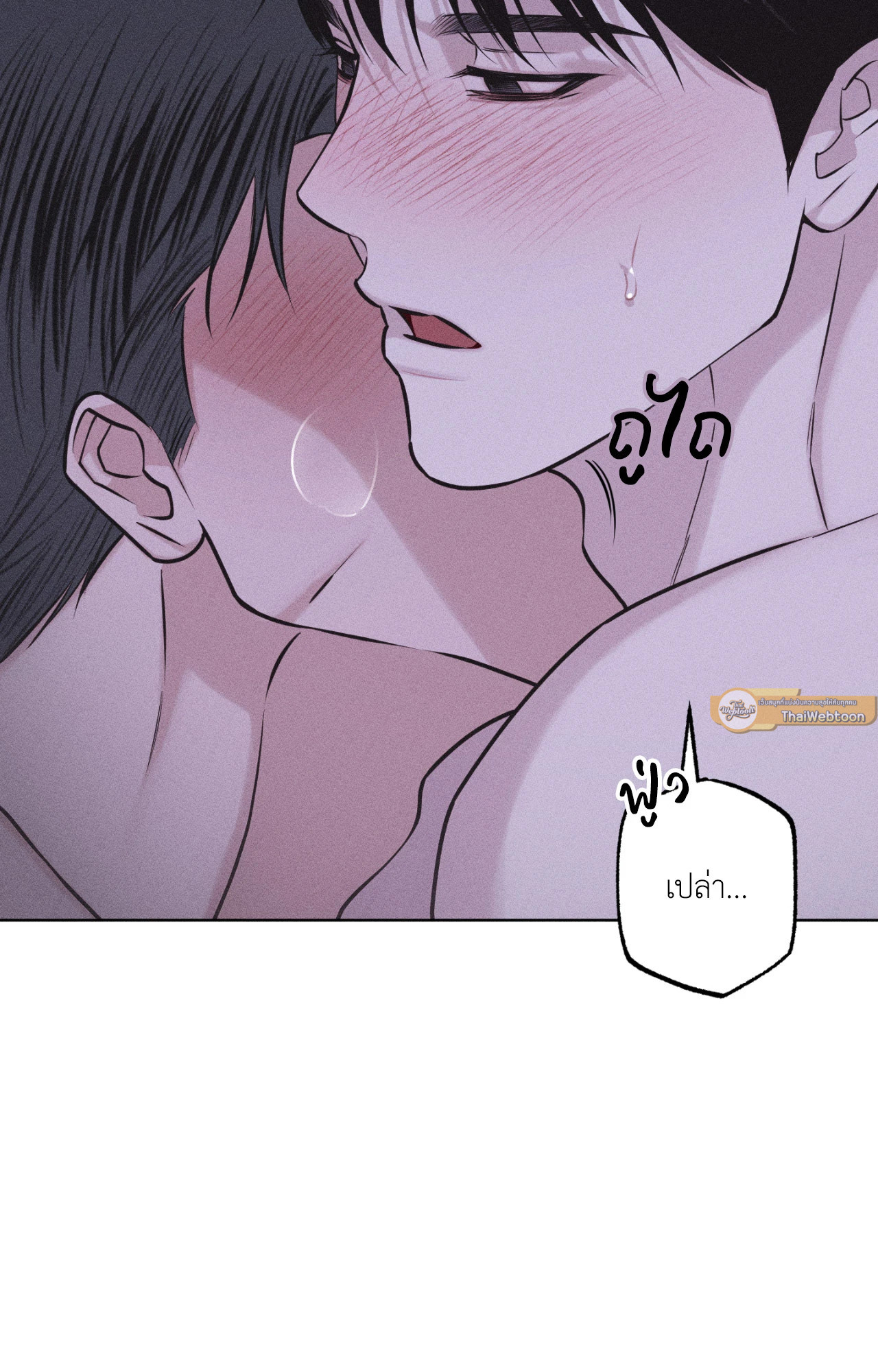 หน้า 127