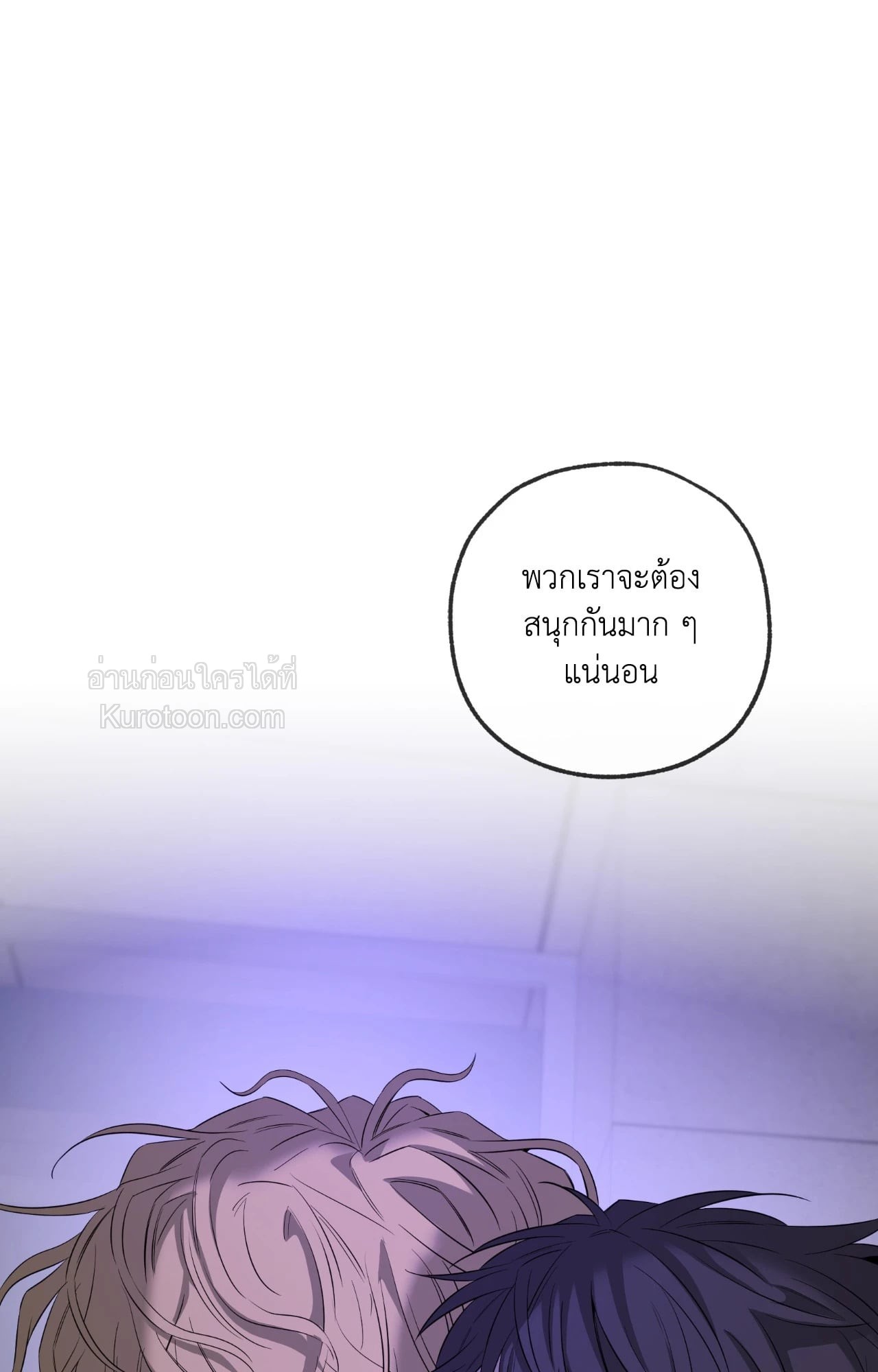 หน้า 129