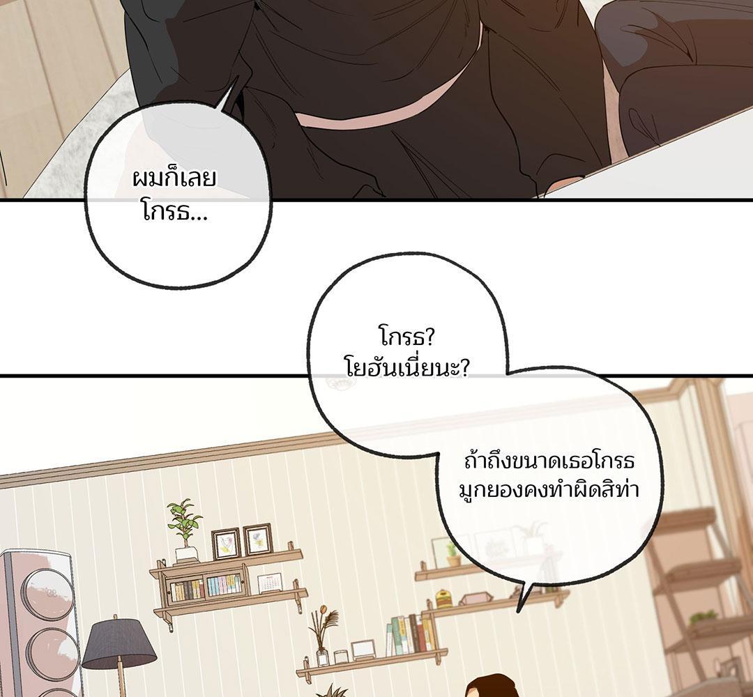 หน้า 127