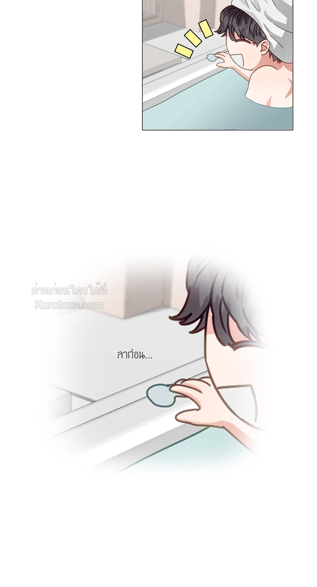 หน้า 56