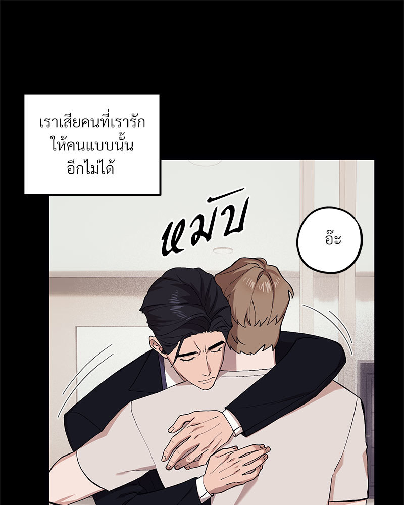 หน้า 91