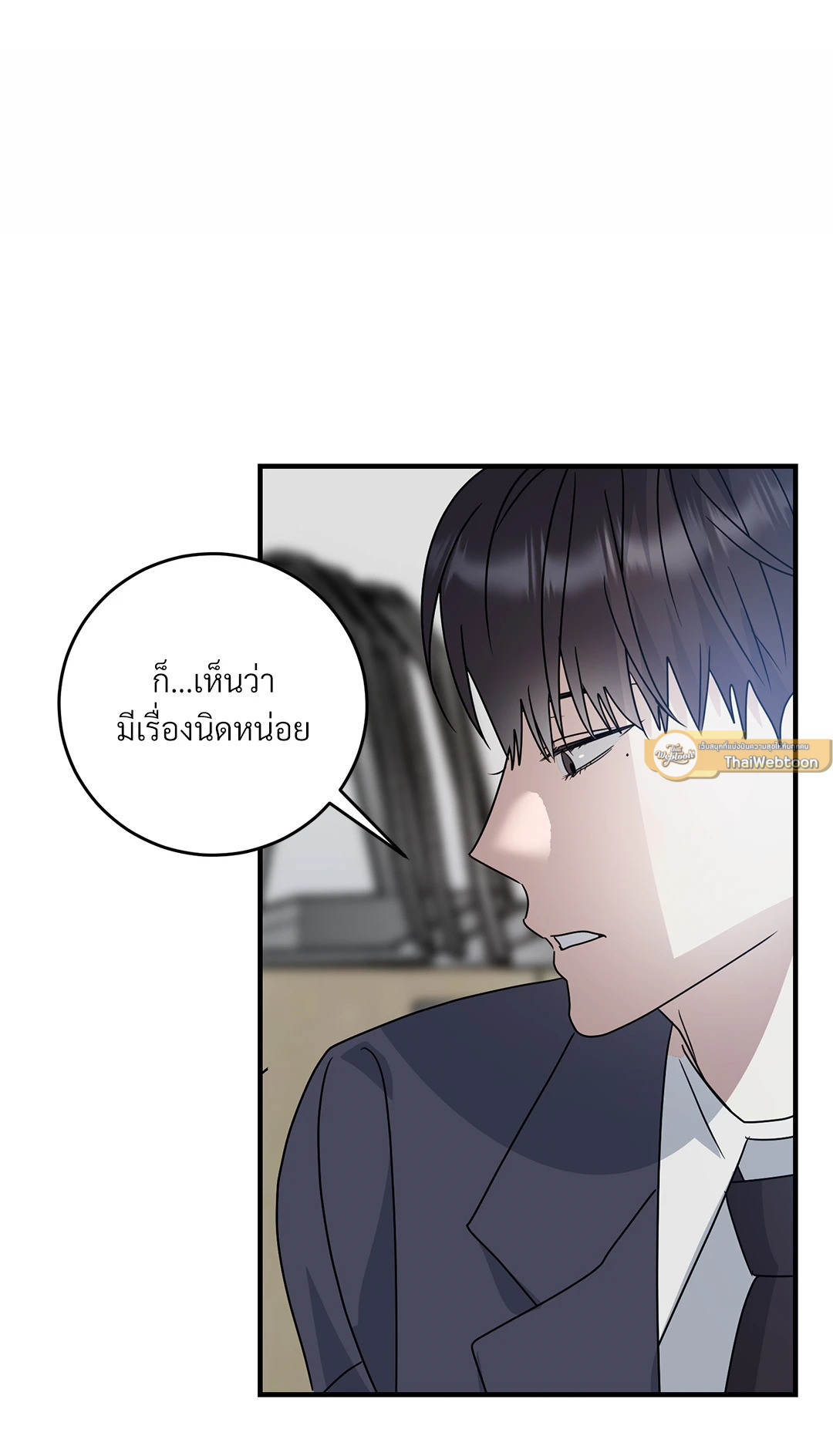 หน้า 72