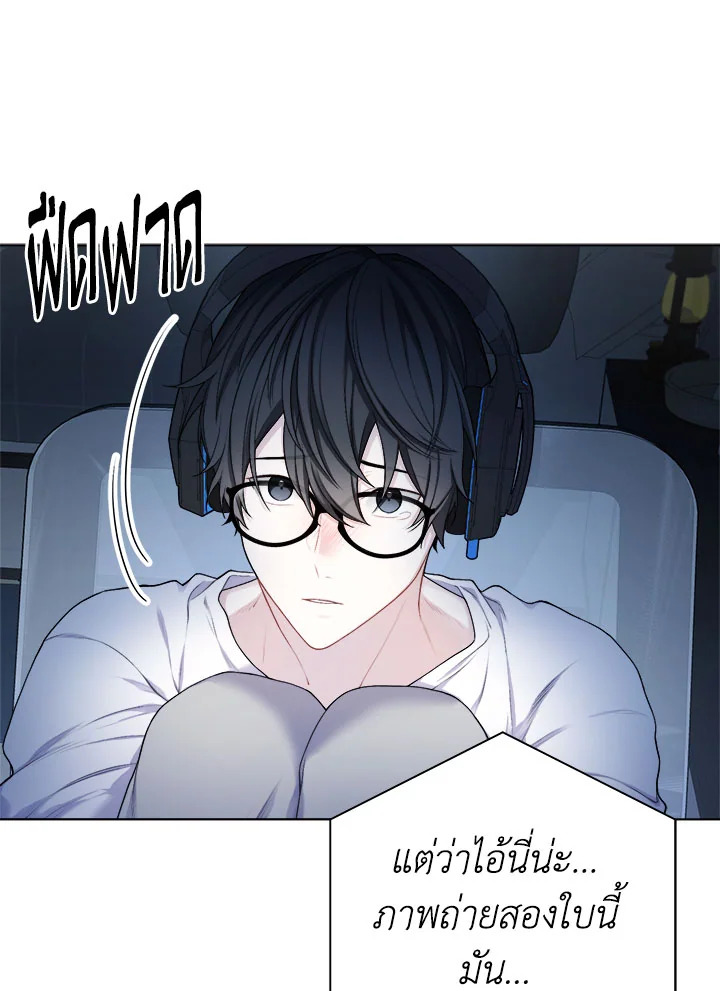 หน้า 75