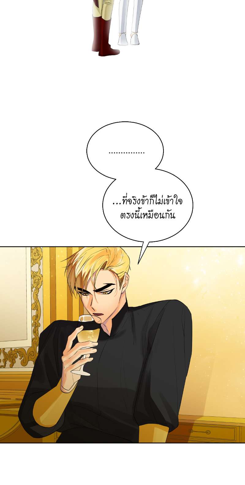 หน้า 46