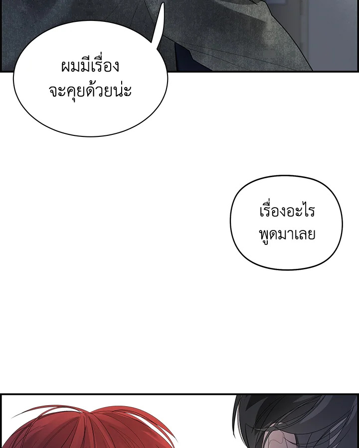 หน้า 109