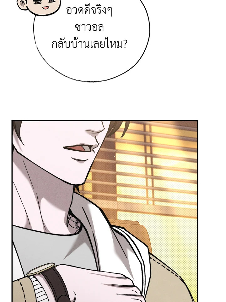 หน้า 94
