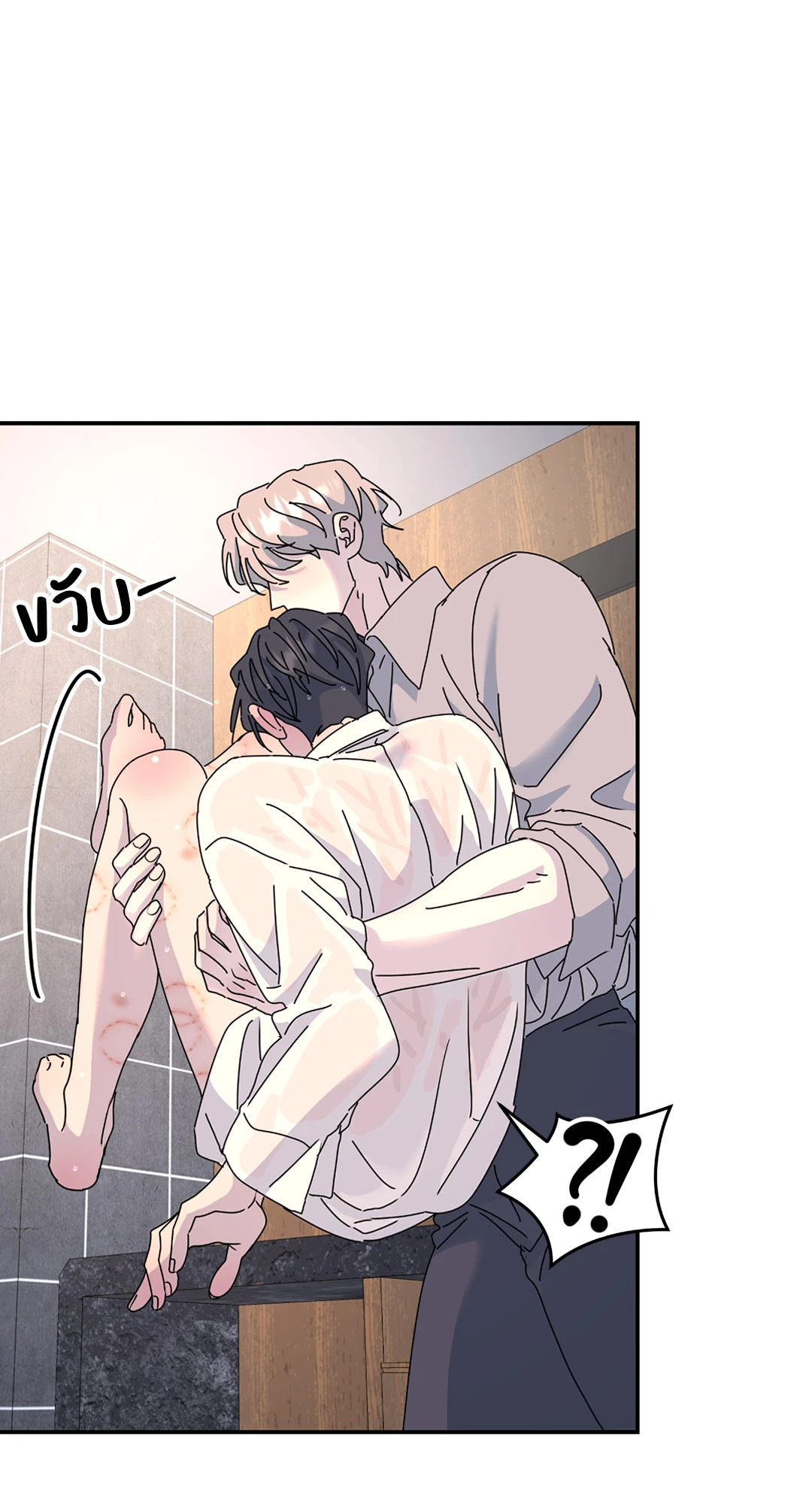หน้า 67