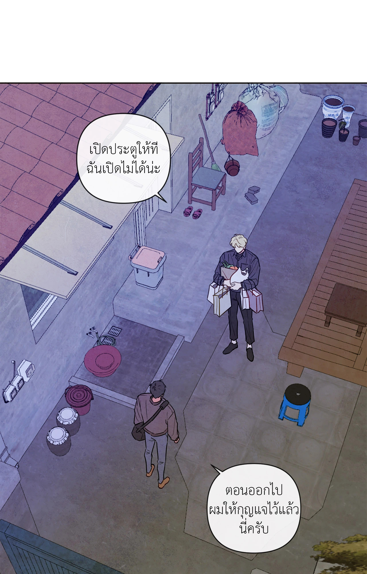 หน้า 49