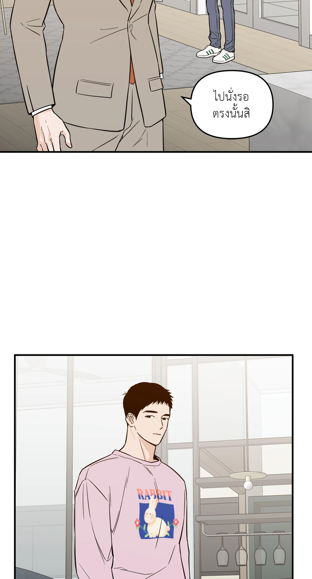 หน้า 35