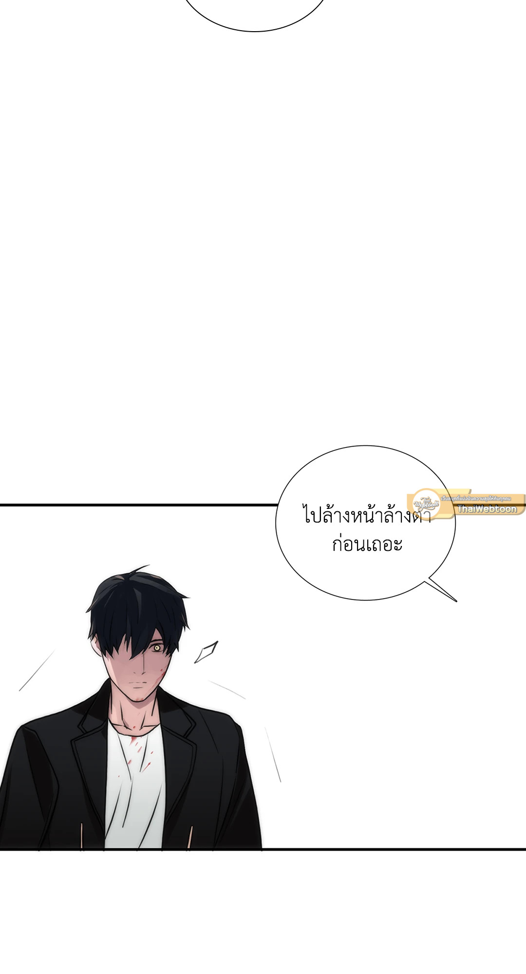 หน้า 35