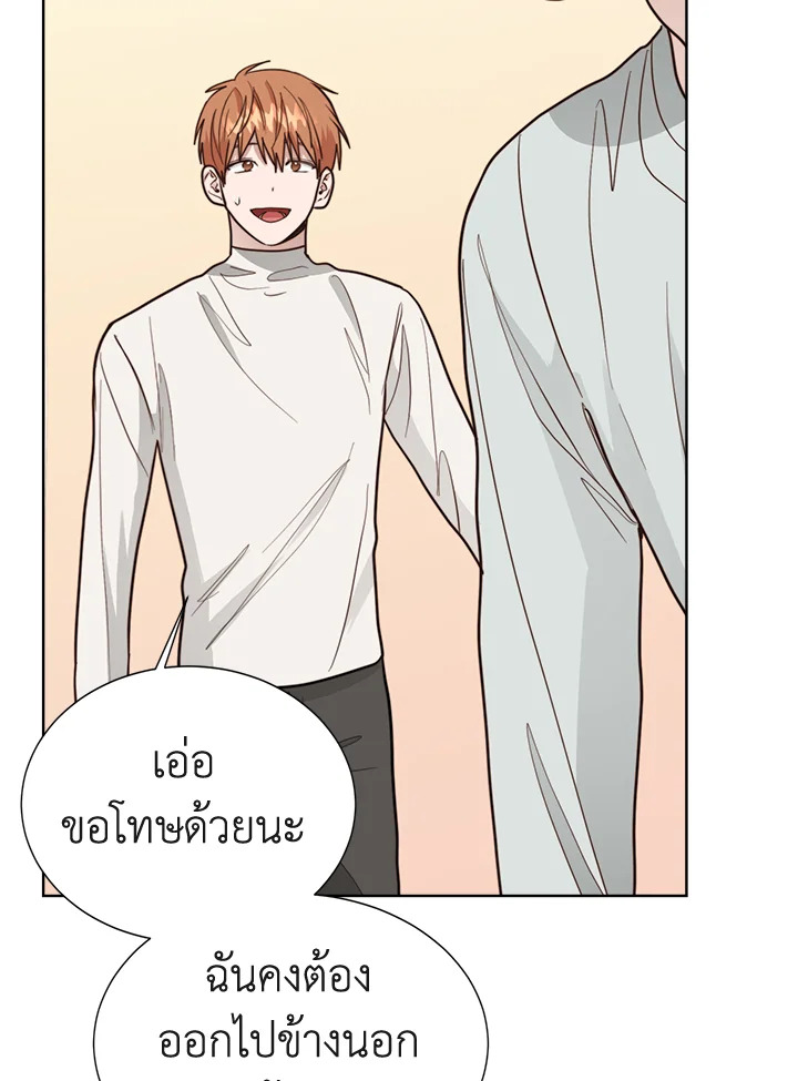 หน้า 102