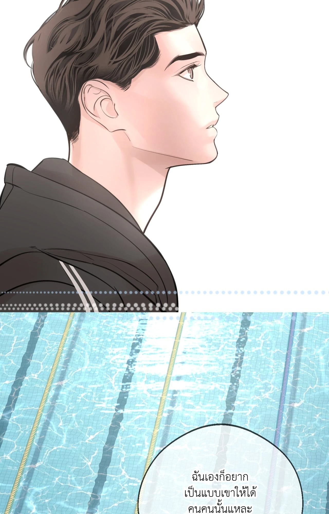 หน้า 82