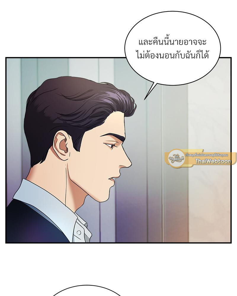 หน้า 114