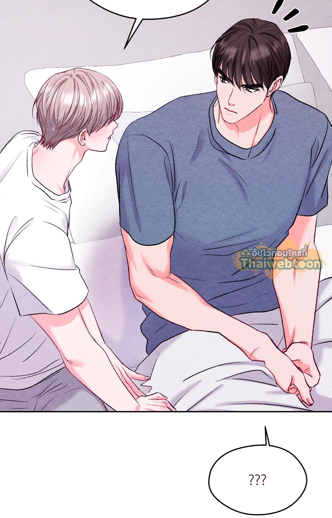 หน้า 80