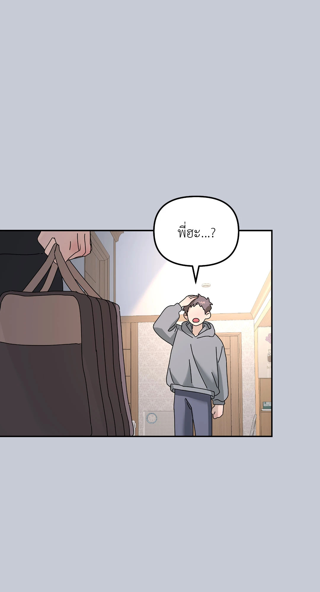 หน้า 60