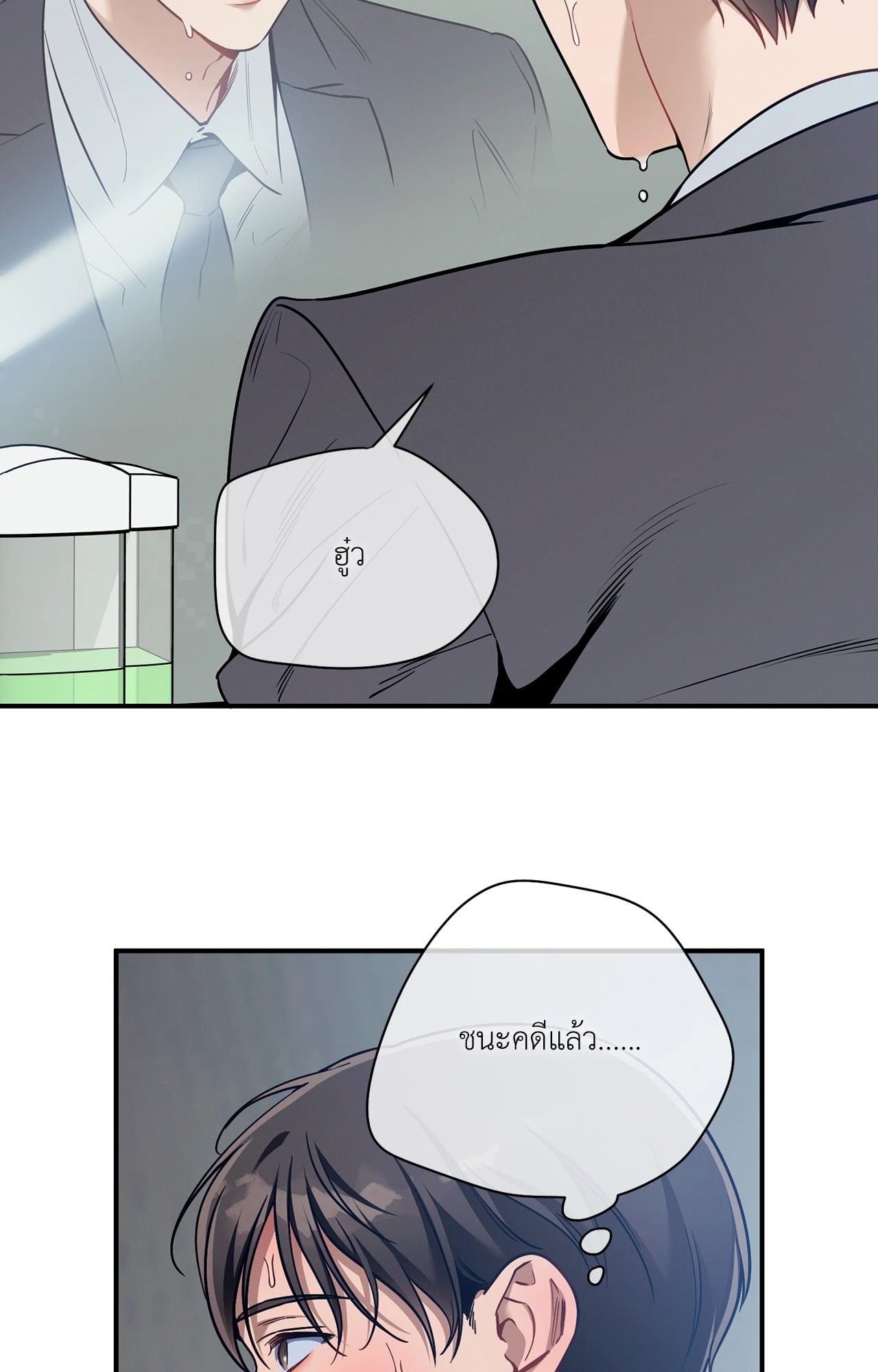 หน้า 42