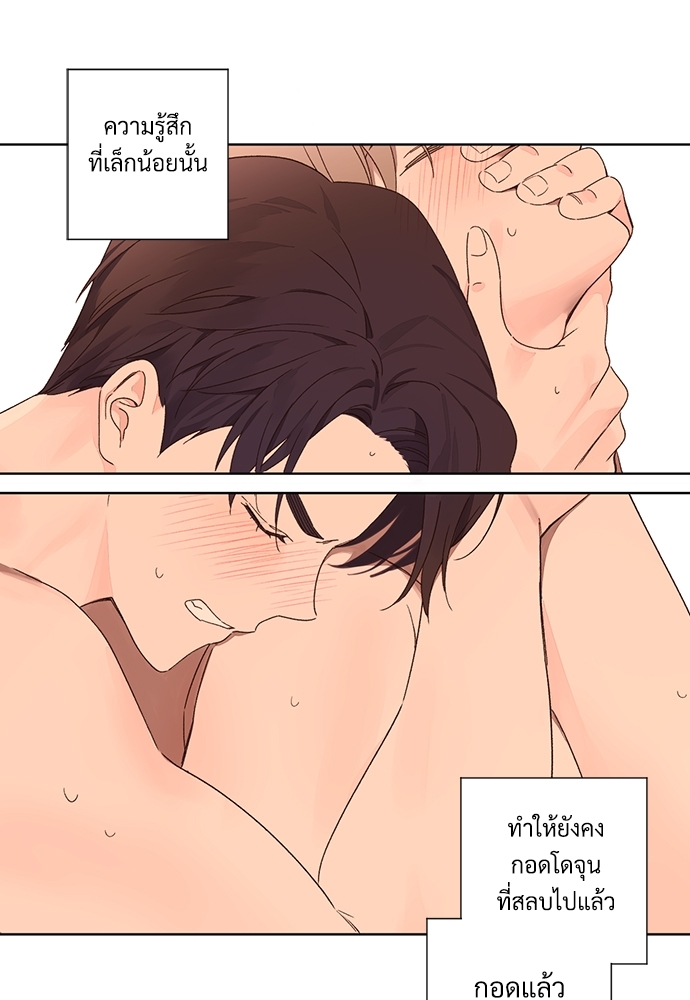 หน้า 50