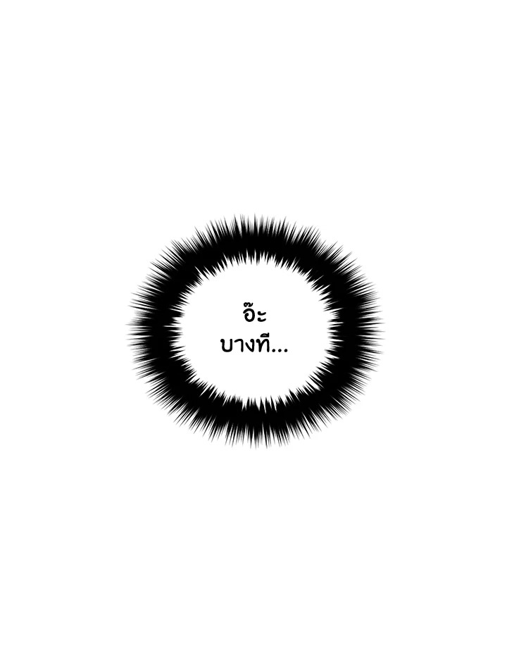 หน้า 98