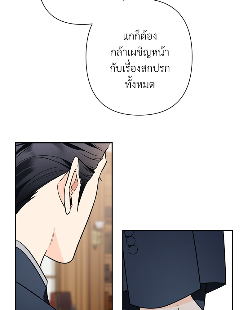 หน้า 72