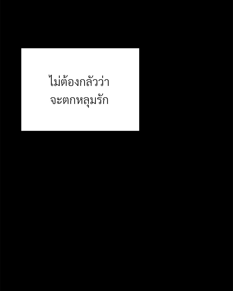 หน้า 120