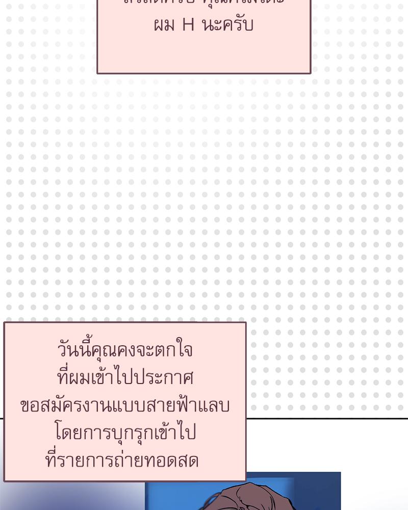 หน้า 115