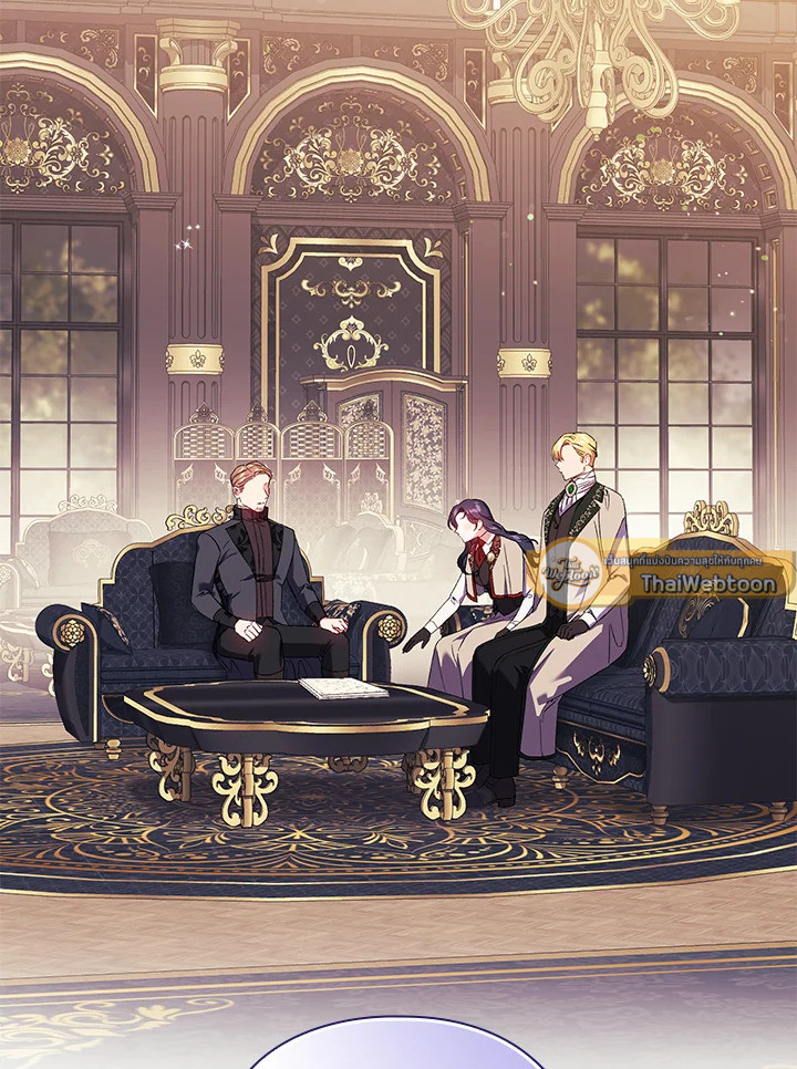 ฉันไม่เชื่อใจน้องสาวฝาแฝด ตอนที่ 28 - รูปที่ 2