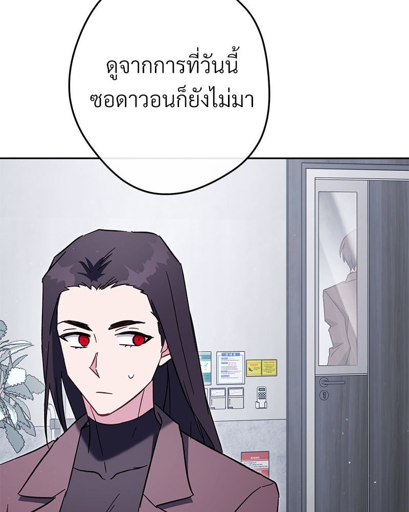 หน้า 109