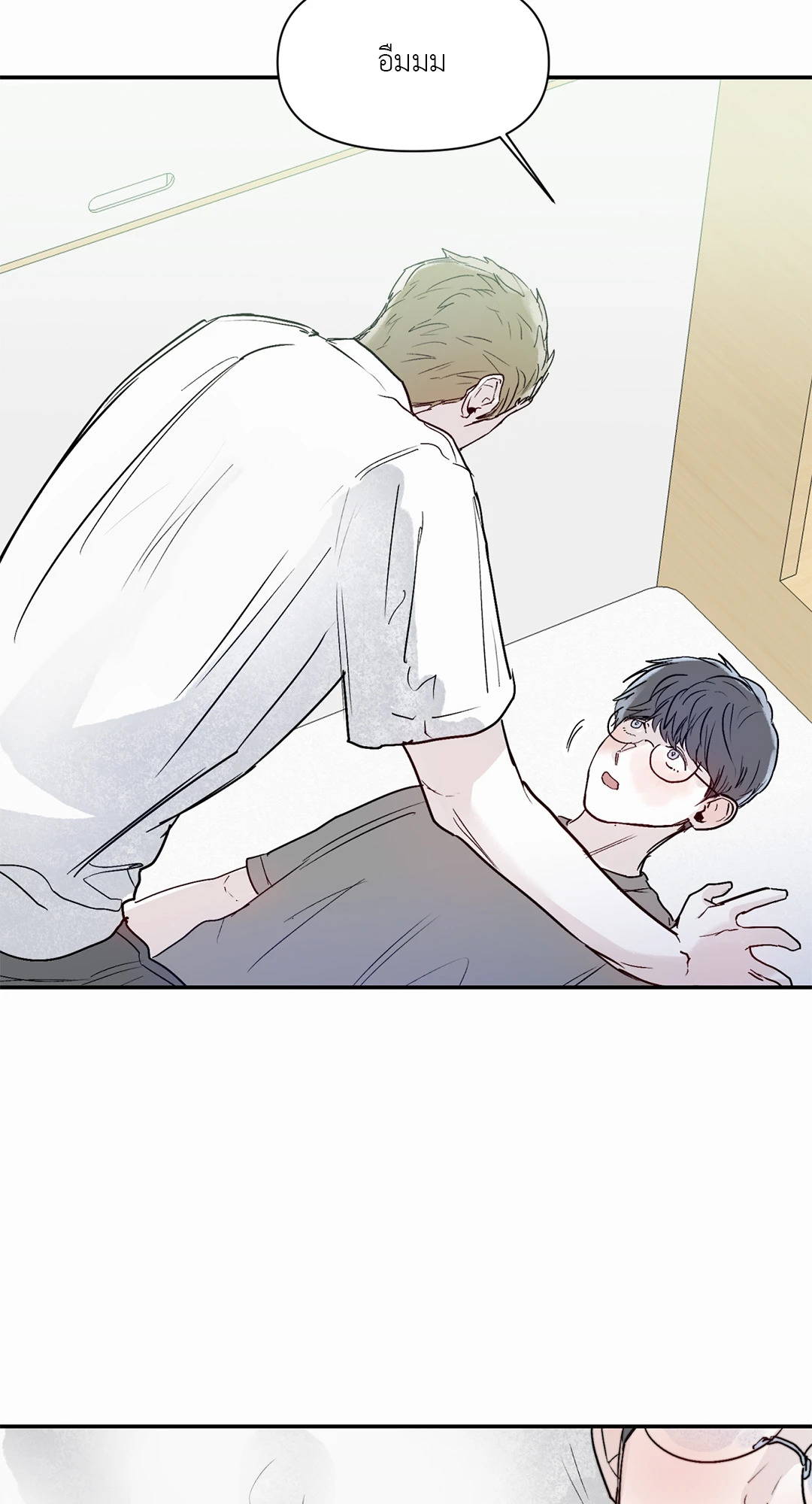 หน้า 34
