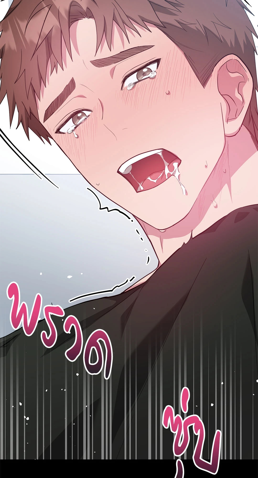 หน้า 94