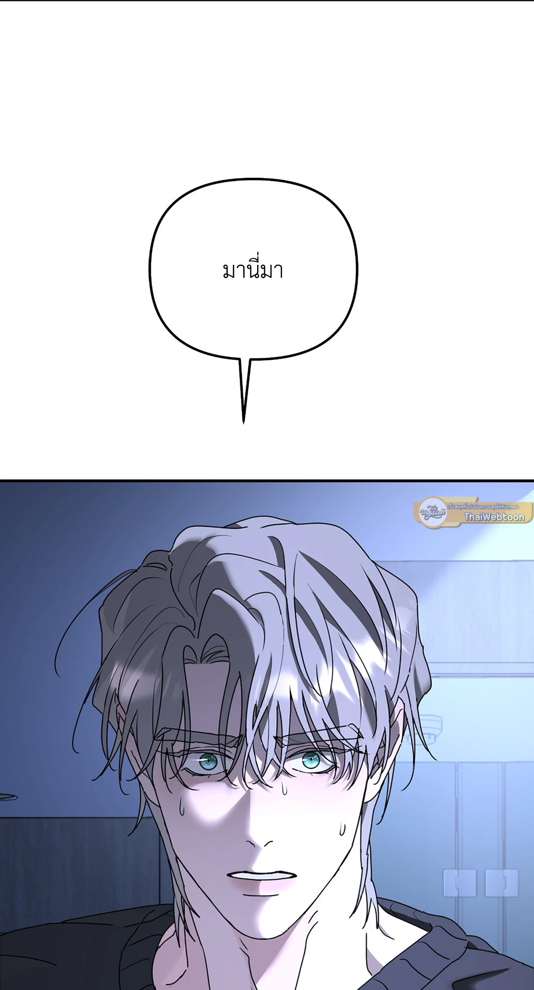 หน้า 67