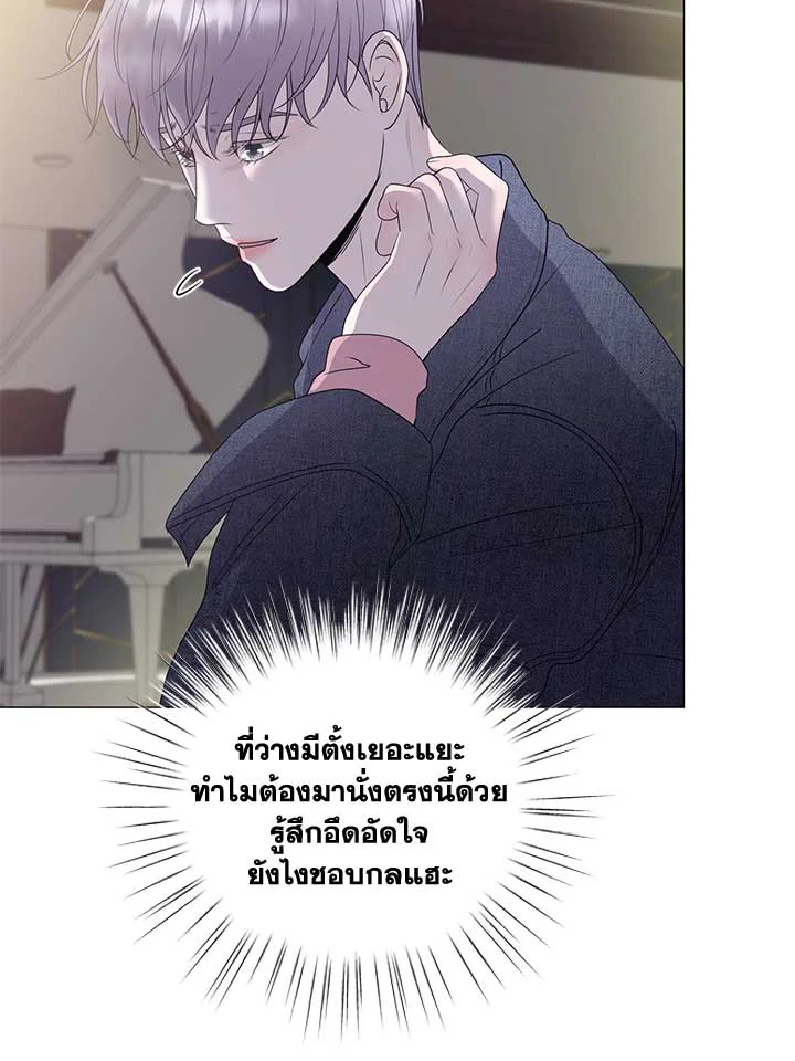 หน้า 92